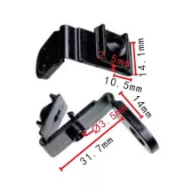 Patent Kerékjárati dobbetét 8E0821989A