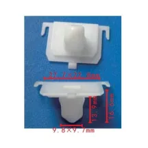 Patent Kerékjárati dobbetét 90467-12073