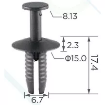 Patent Lökháritó Karosszéria Szigetelés-Tömités 51111908077