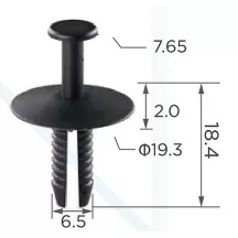 Patent Lökhárító Burkolat 51118174185