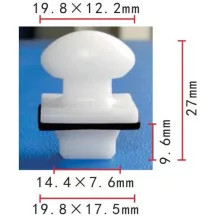 Patent Díszléc W705849-S300