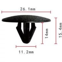 Patent Lökhárító Burkolat 81126-37010