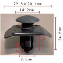 Patent Lökháritó E7GZ-17A904-B
