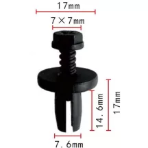 Patent Szigetelés-Tömités 8880417