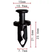 Patent Szigetelés-Tömités Karosszéria 21075686
