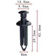 Patent Karosszéria Burkolat Lökhárítő 10207146