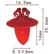Patent Karosszéria Burkolat Lökhárítő 90904-67037