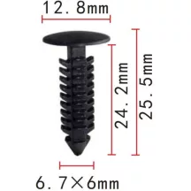 Patent Karosszéria N804448