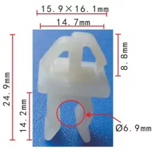 Patent Cső és Vezetékrögzítő 53452-90351