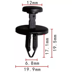 Patent Lökháritó Szigetelés-Tömités Burkolat 6506132-AA