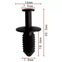 Patent Lökhárító Kárpit Burkolat A1249900492