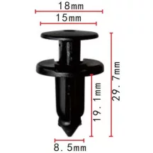 Patent Lökhárító Burkolat Karosszéria 75867-30120