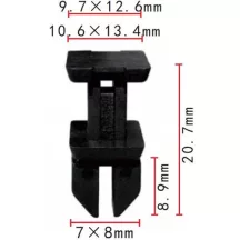 Patent Burkolat Karosszéria 1249900792