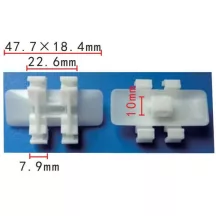 Patent Díszléc 501080079887178