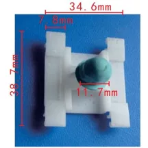 Patent Díszléc 1H0853585B