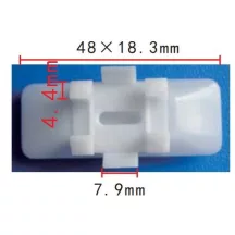 Patent Díszléc 69887278