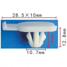 Patent Díszléc 7L0839069