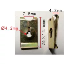 Lemezanya U-tipus DELH2048