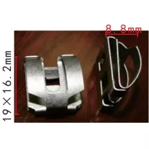 Fémrögzítő lemez U-tipus 1249889078