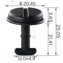 BMW Szőnyegpadló rögzítő elem