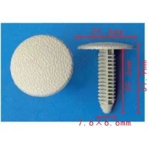 PATENT XW7Z6302354AA6