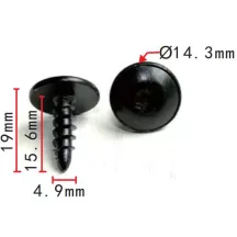 Gépjármű csavar Audi Volkswagen N90974701