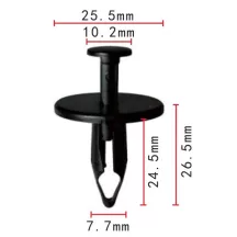 Ford Lökhárító burkolat patent W701054-S300