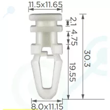   Belső küszöbpatent Bmw E36 E46 E39 E32 E38 E65 51478234047