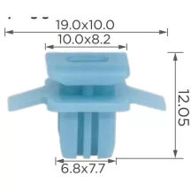 Honda CR-V Legend Odyssey Kerékjárati ív patent 91513SYP003