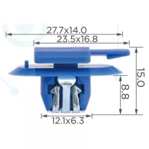 Cadillac Chevrolet GMC Díszléc rögzítő patent 11611623