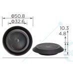 Tesla Model 3 2017- Gumidugó 1127883-00-C