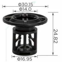 Toyota Lexus Alvázvédő burkolat patent 9046717027C0