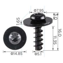   Audi Seat Skoda Vw Burkolat kerékjárati ív burkolat lökhárító borítás rögzítő csavar N10354602