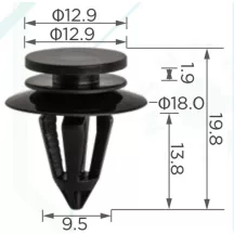   Land Rover Discovery Range Rover belső burkolatrögzítő patent EYC106710