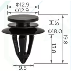 Land Rover Discovery Range Rover belső burkolatrögzítő patent EYC106710