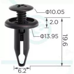 Ford Focus, Mondeo, Fiesta, Kuga, C-Max Burkolat szellőzőcsatornák lökhárítóelemek rögzítő patent W703243S300
