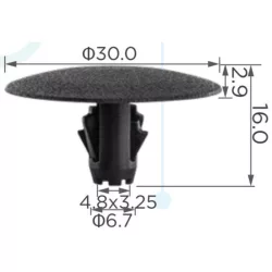 Subaru motorháztető szigetelésrögzítő patent 90814FC001