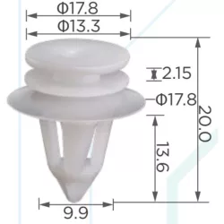 Ford Focus Fiesta belső burkolat küszöbborítás rögzítő patent 1232493