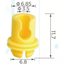 BMW Ajtózár rögzítő patent 51217404345