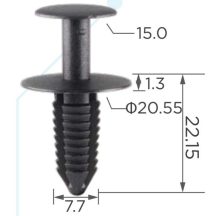   Mercedes C E S CLS Lökhárító Burkolat rögzítő patent A2309900092